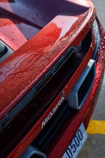 باقة جارد - حماية شاملة